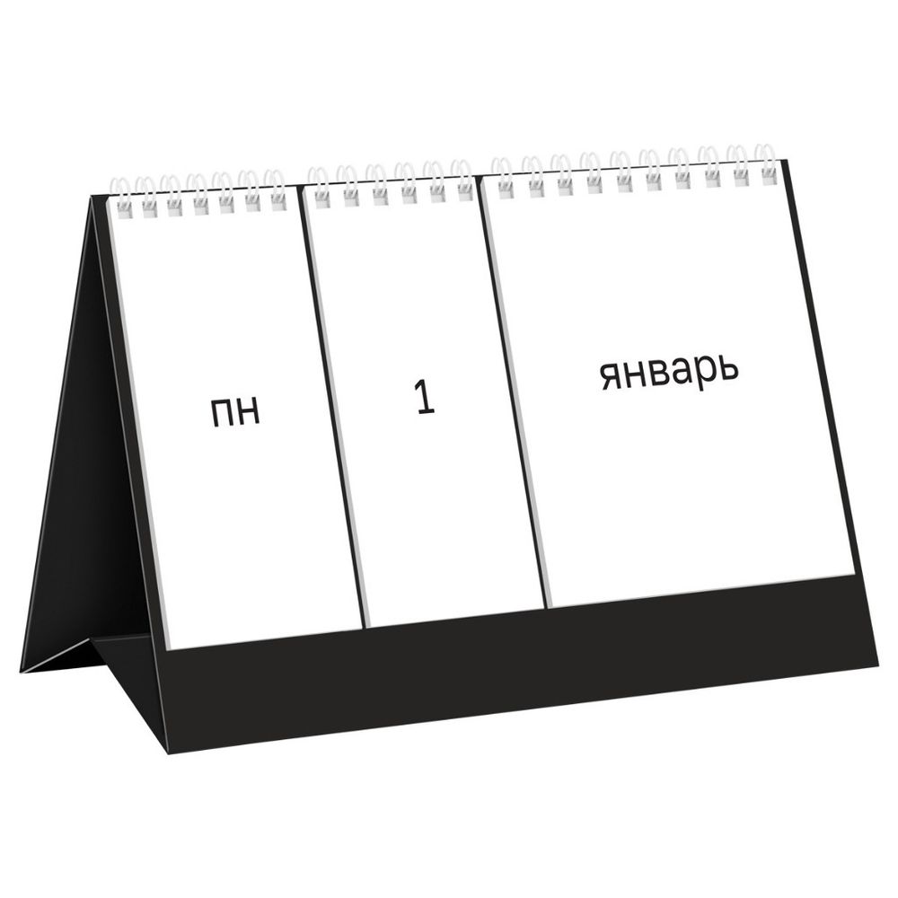Календарь на гребне БИДЖИ Вечный (382790)