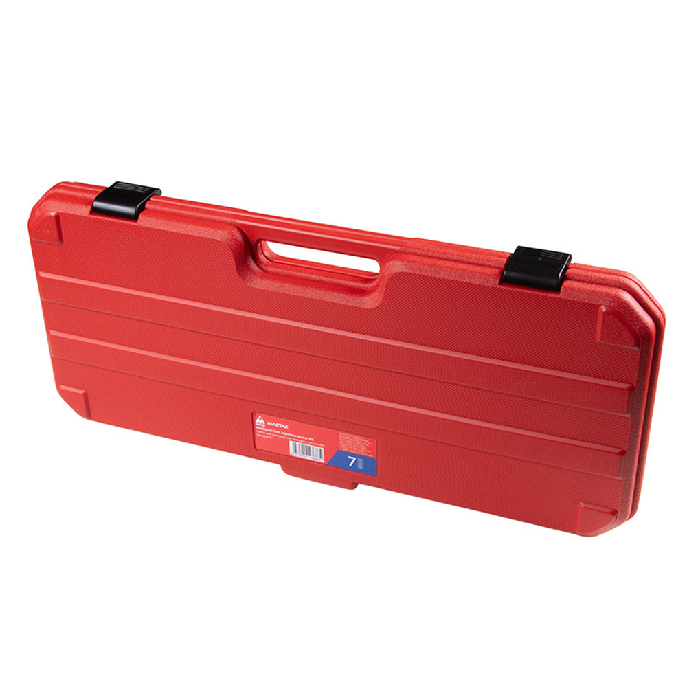 МАСТАК (120-00007C) Набор для тестирования топливных систем MFI, кейс, 7 предметов