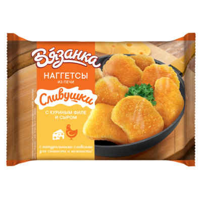 Наггетсы Сливушки с куриным филе и сыром, Вязанка, 250г