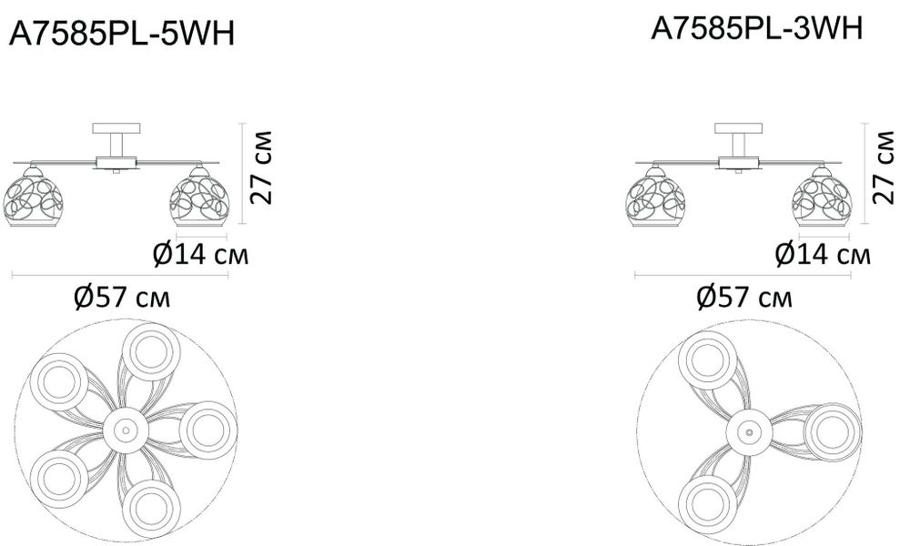 Потолочная люстра Arte Lamp