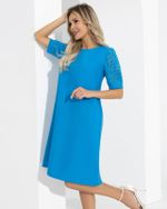 Платье Счастливая я Charutti (Акция)