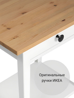 IKEA Комод HEMNES 8 ящиков, 160*95*50, белый, КЫМОР (ХЕМНЕС ИКЕА)