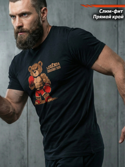 Футболка спортивная хлопковая мужская черная LEGENDA Плюшевая сила