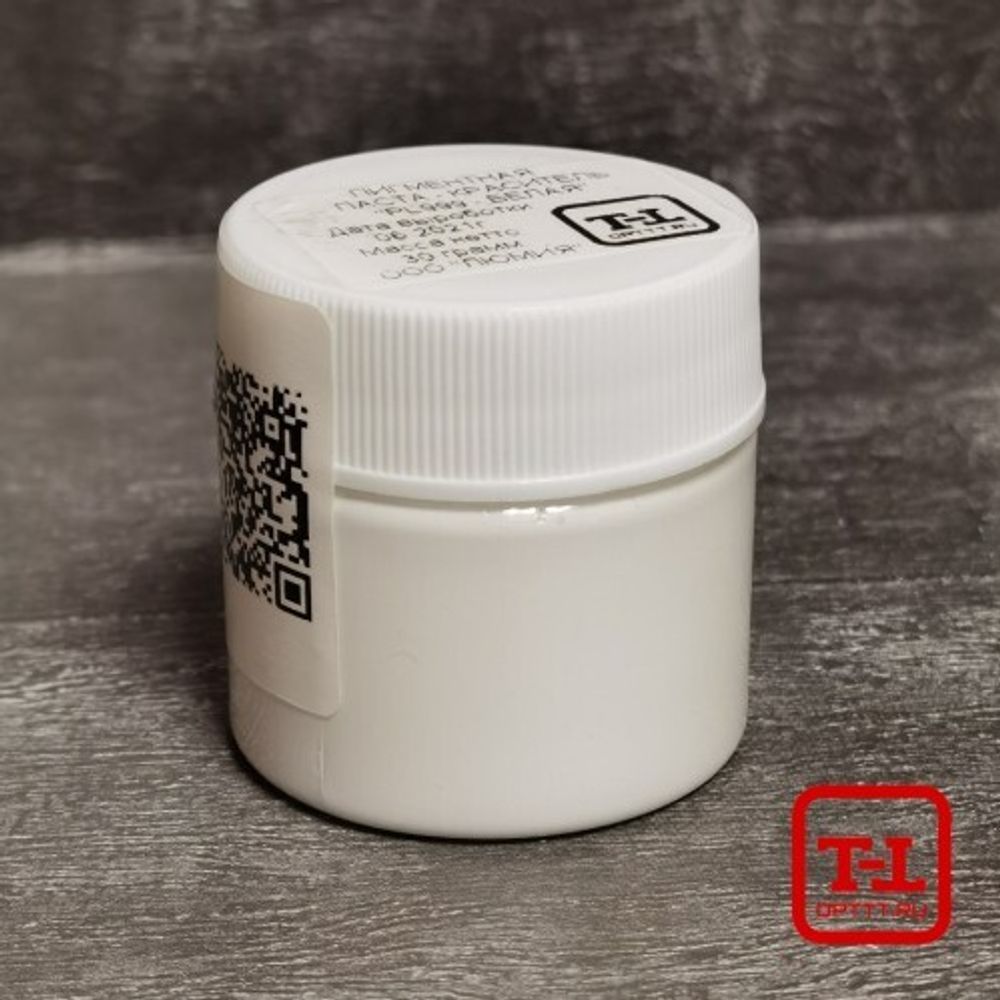 НАБОР Пигментная паста - краситель PL999 - 9 цветов х 30 грамм.