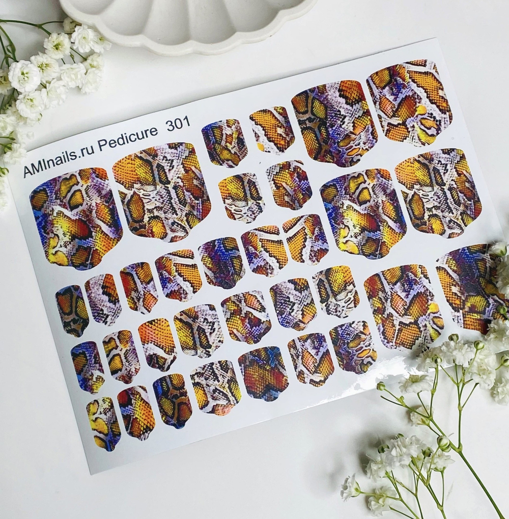 Пленки для ногтей Aminails Wraps pedicure 301