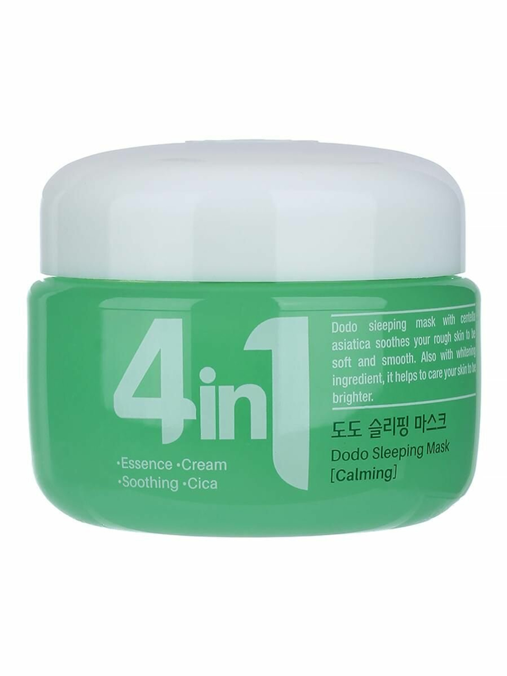 Маска для лица ночная С центеллой азиатской DR. G50 4 IN 1 DODO SLEEPING MASK (CICA) 70 МЛ - DR. CELLIO