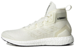Кроссовки Adidas Terrex Free Hiker Mtbr