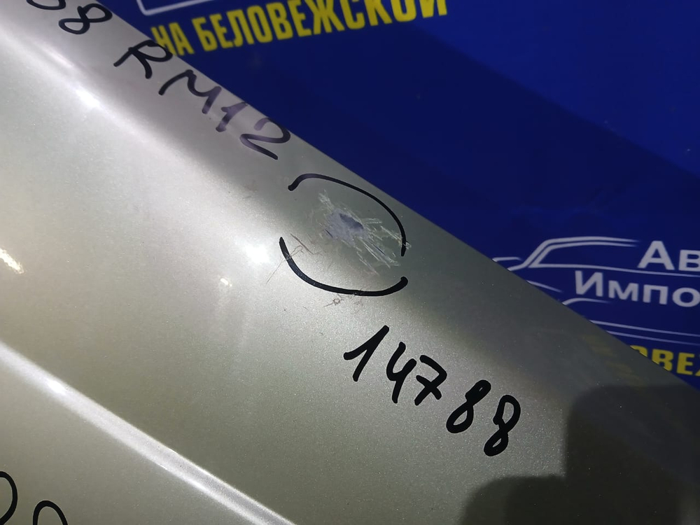 Крыло переднее правое NISSAN LIBERTY 2002-2004