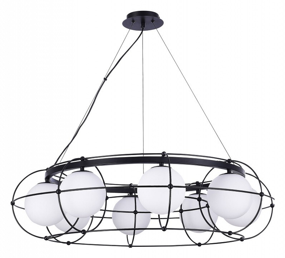 Подвесная люстра ST-Luce Beata SL1189.403.08