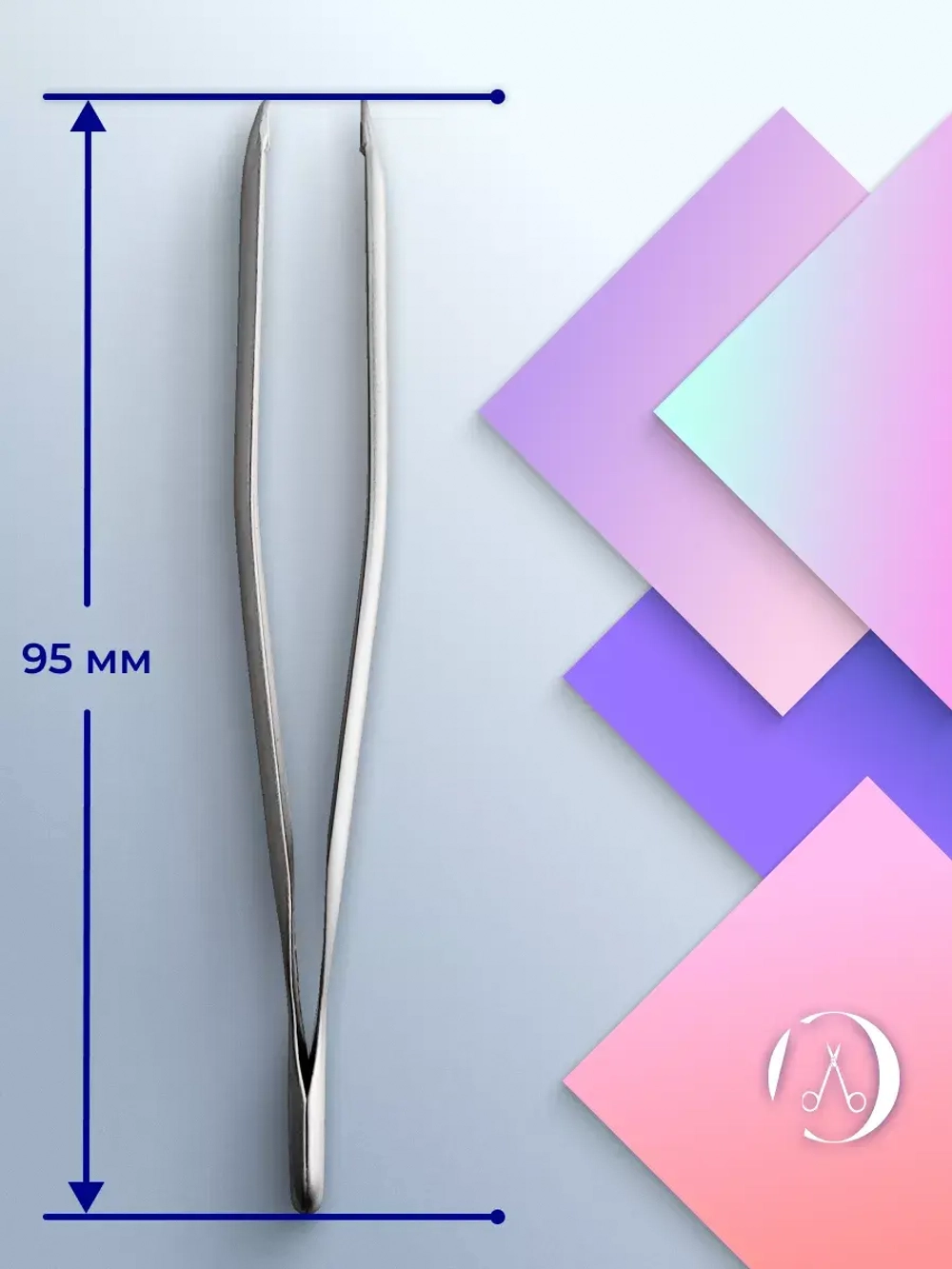 Пинцет для бровей Сталекс BEAUTY & CARE 10 TYPE 3