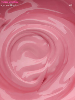 Кушон для градиента Rosé - 7 Pink House 8мл