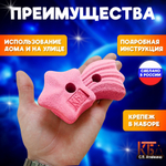 Зацепы для детского скалодрома, набор "Космос"
