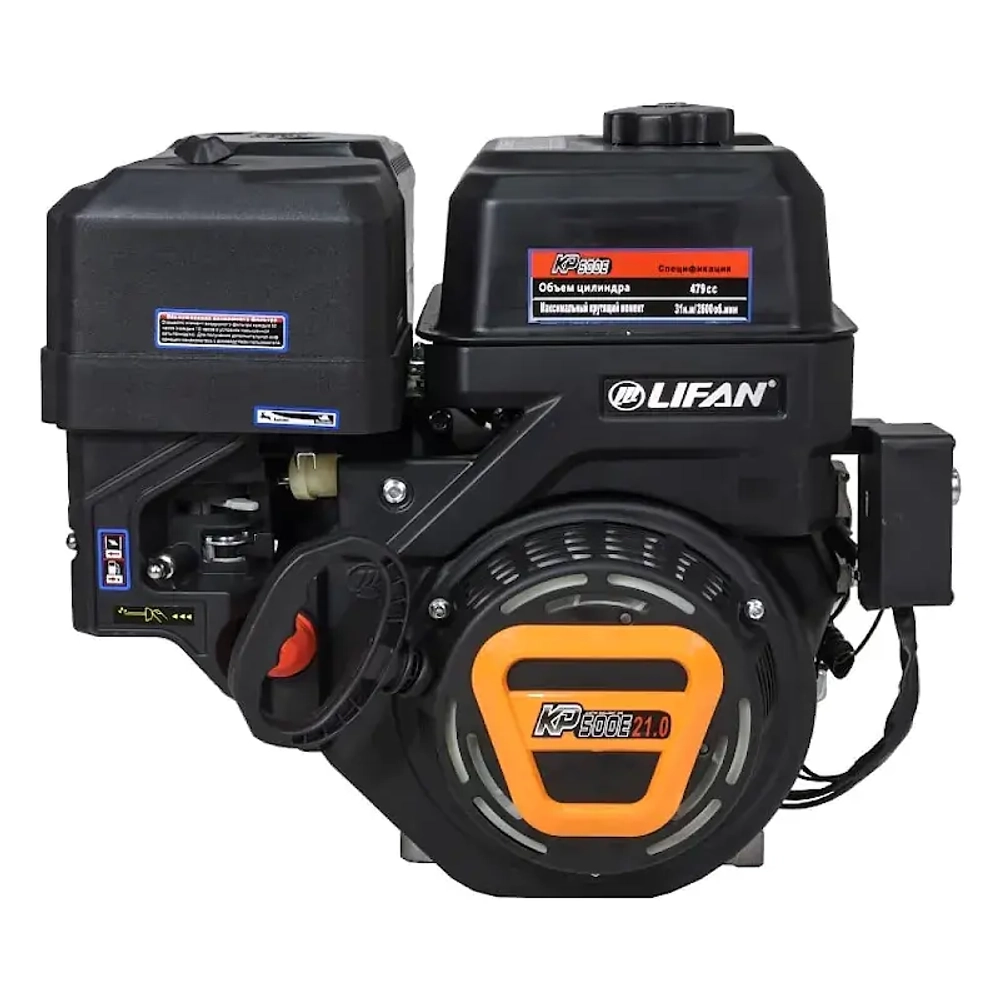 Lifan KP500E D25 двигатель бензиновый (фильтр "зима") 00-00156516