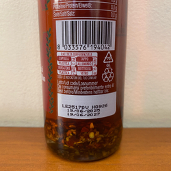 Масло оливковое Dante ПЕРЕЦ Extra Virgin 250 Италия