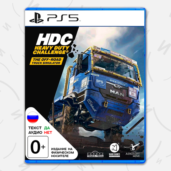 Игра Heavy Duty Challenge: The Off-Road Truck Simulator (PS5, русские субтитры)