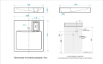 Раковина над стиральной машиной BERGG ZETT lab Марго V58 500x550x88