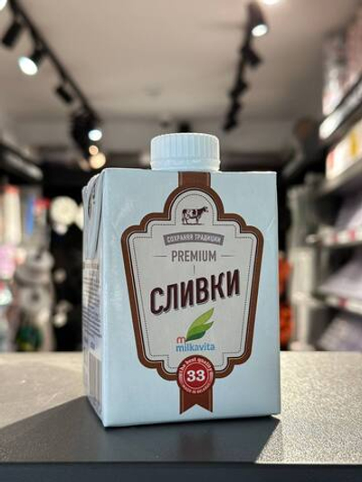 Сливки натуральные "Милкавита", 33% жирности, Беларусь, 500гр