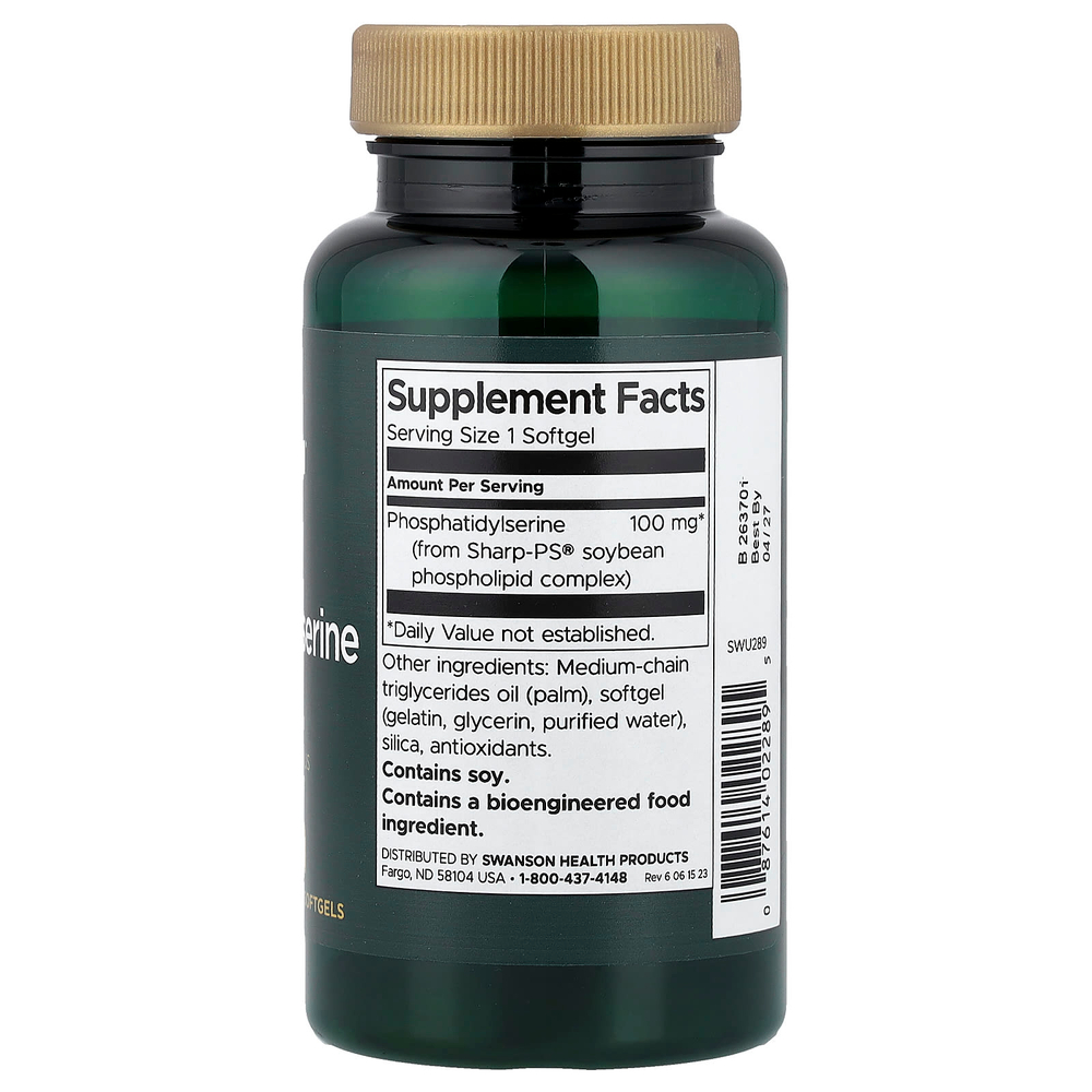 Swanson Vitamins, Фосфатидилсерин, 100 мг, 90 мягких таблеток