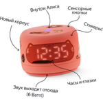 Умная колонка Yandex Станция Лайт 2 Алиса коралловый 6W 1.0 BT/Wi-Fi 10м (YNDX-00026ORG)