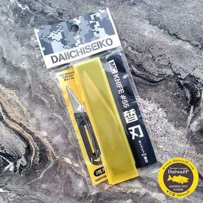 Лезвия DAIICHISEIKO MC KNIFE #55