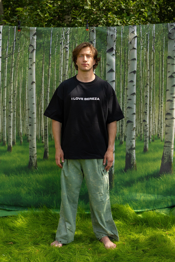 Джинсы Cargo Forest Man (Light Green)