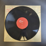 LP ДДТ - Периферия. Виниловая пластинка 12 дюймов. ЭРИО 1991 год.