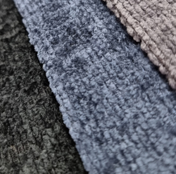 Шенилл Perfecto (Перфекто) 16