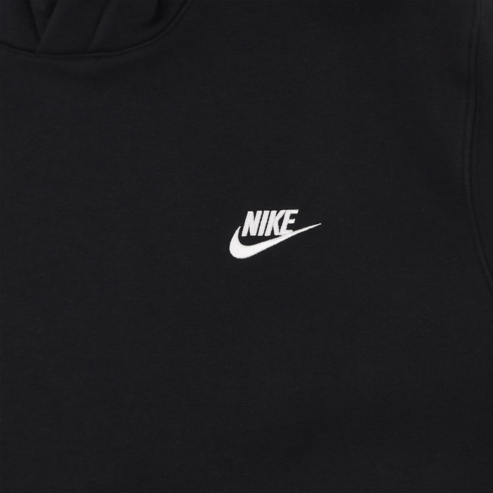 Толстовка мужская Nike Sportswear Club Fleece артикул:BV2654-010 - купить в магазине Дайс