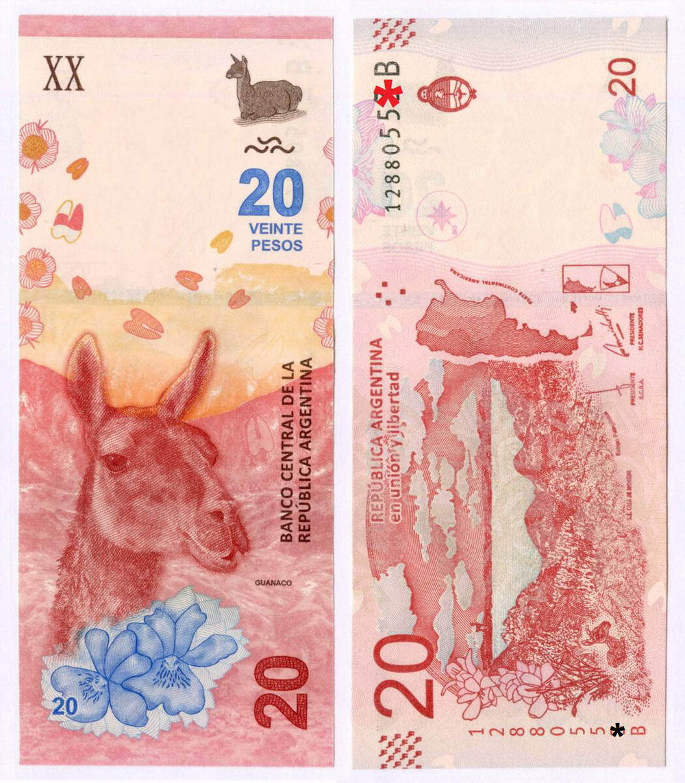 Банкнота Аргентина 20 песо 2017 год 12880554 B (лама Гуанако). UNC