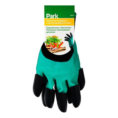 ПЕРЧАТКИ садовые с пласт когтями PARK