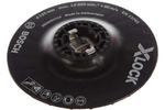 Опорная тарелка 125мм средняя для УШМ BOSCH X-LOCK 2608601715