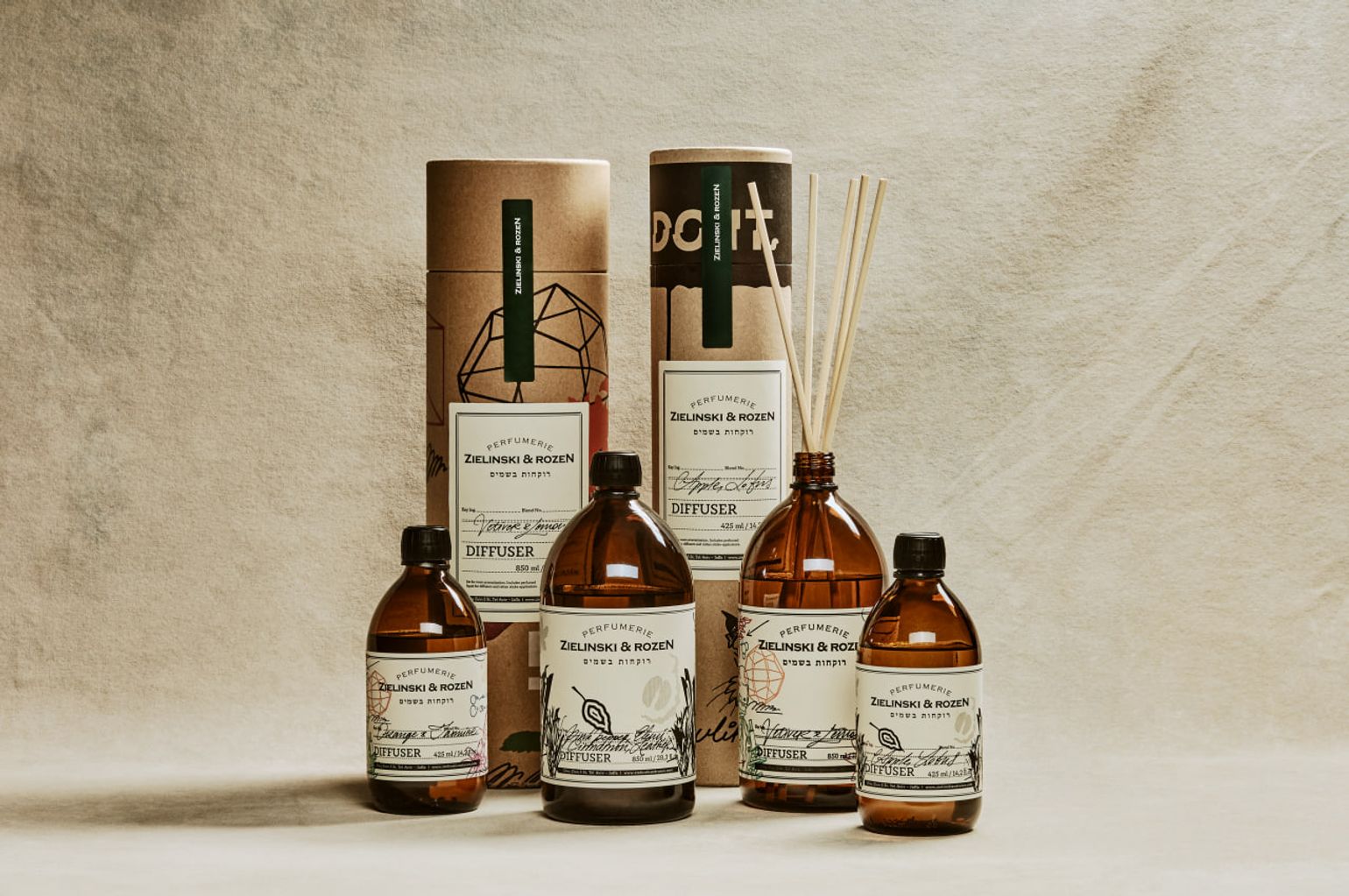 Лимитированная серия диффузоров