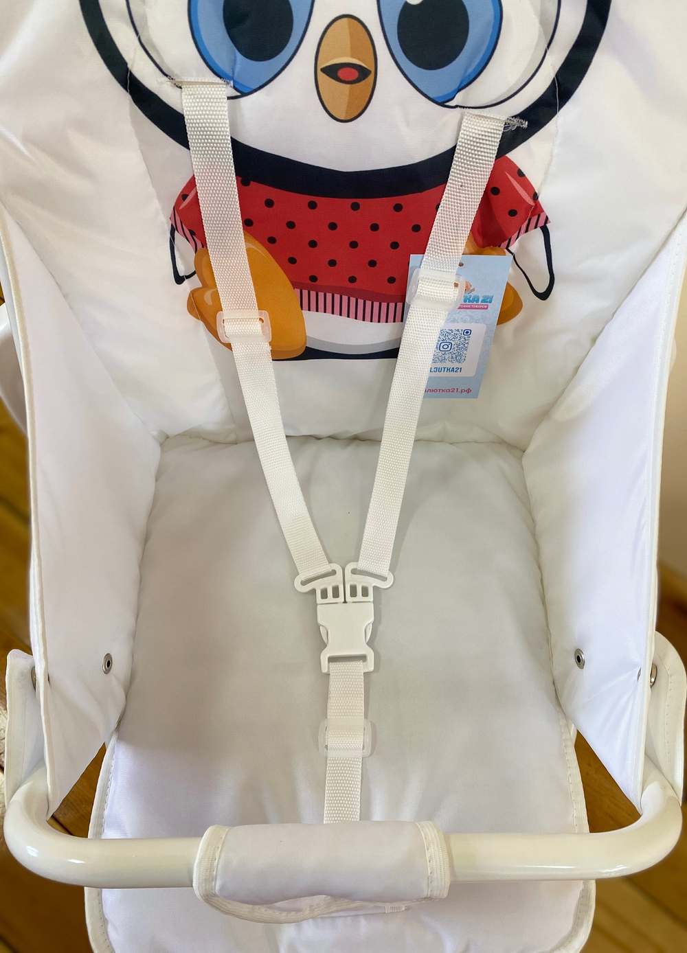 BAMBOLA Стул для кормления с перекидной столешницей Пингвин