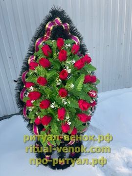 Корзина КЗЛ-34а