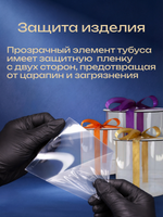 Упаковка для торта ТУБУС ПРЕМИУМ d-30 h-30 см (ЛХДФ БЕЛЫЙ)