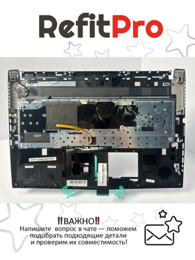 Верхняя панель с клавиатурой для ноутбука MSI GS73 Английская (957-17B11E-C20)