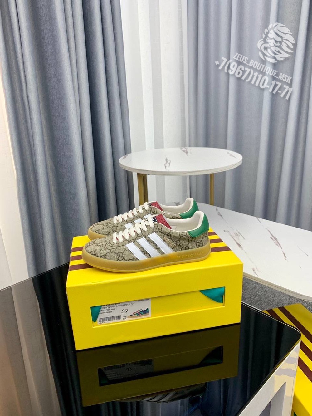 Кеды Gucci x Adidas