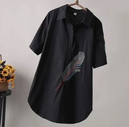 Рубашка 6825292 Fabrika