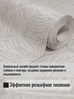 Обои метровые ТФ3-11-177-06