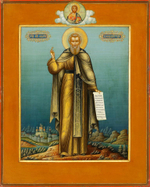 Икона святой Макарий Унженский, Желтоводский на дереве на левкасе мастерская Иконный Дом