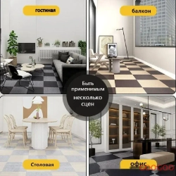 Ковровая плитка 60 см х 60 см*10 штук/3,6 квадратных метра