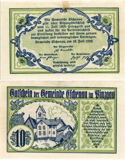 Австрия 10 геллеров 1920 Эшенау-им-Пинцгау aUNC