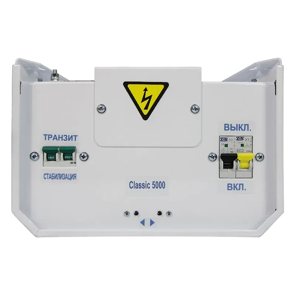 ЭНЕРГИЯ Classic 5000 стабилизатор напряжения Е0101-0096