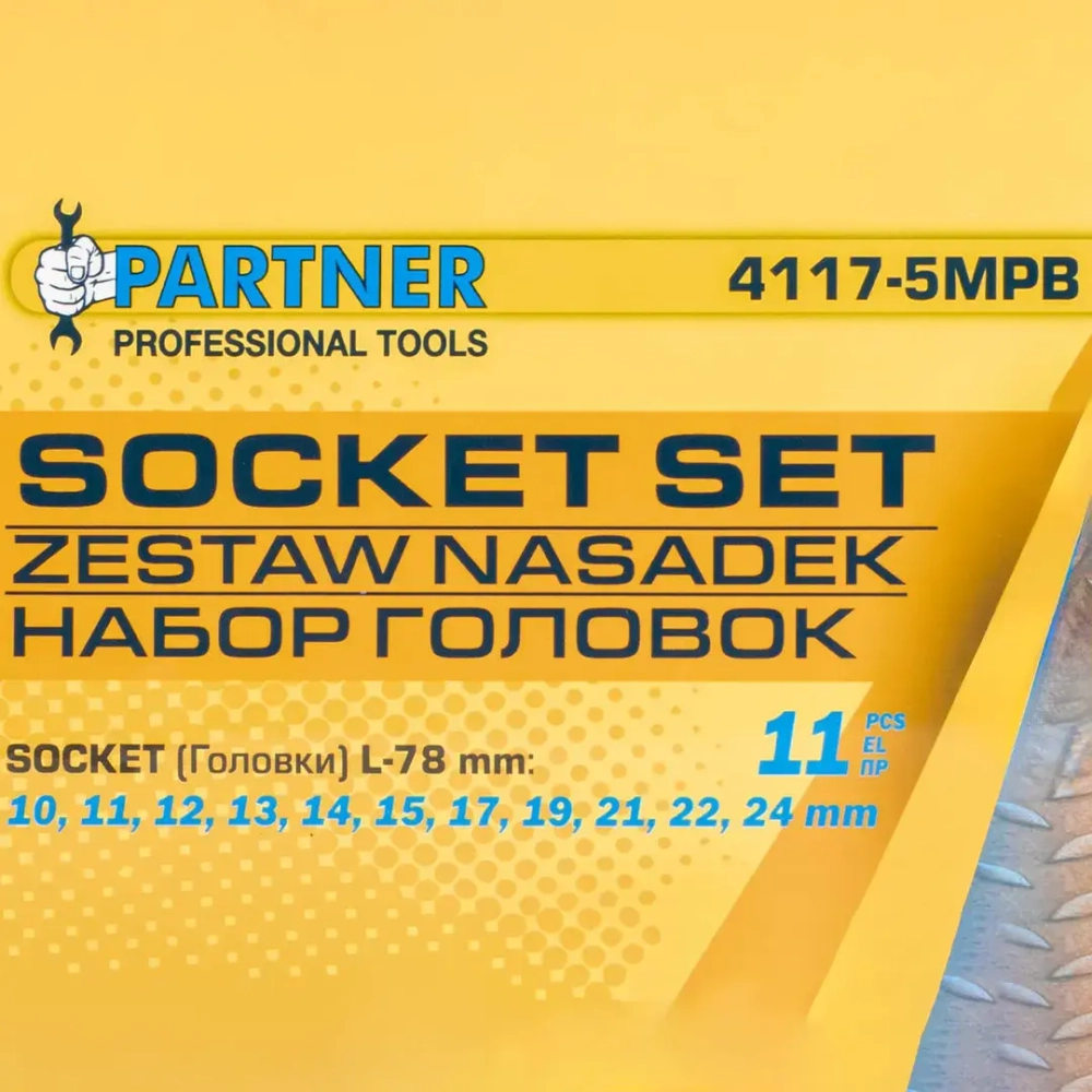 Головки ударные глубокие, набор 11пр., 1/2''(6гр.) Partner PA-4117-5MPB