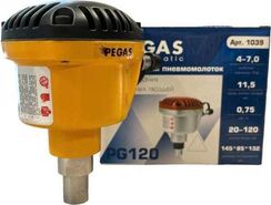 Ручной пневмомолоток Pegas pneumatic (гвоздь длина 20-120мм)