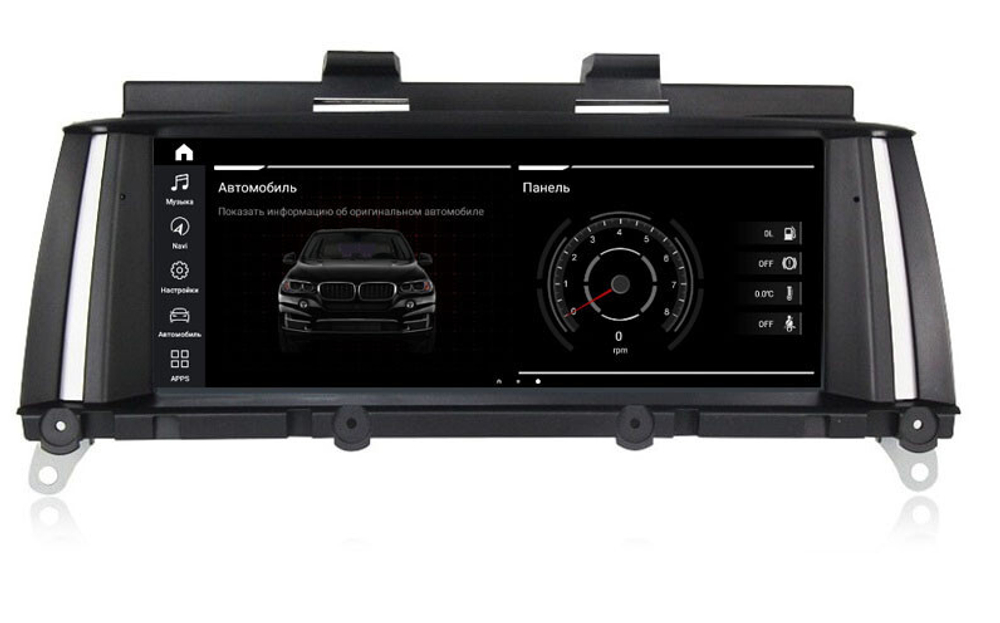 Магнитола BMW X3 (F25), X4 (F26) 2017-2018 EVO - Roximo RW-2715QE монитор 8.8" на Android 9, Snapdragon, 4/64ГБ, 4G SIM-слот