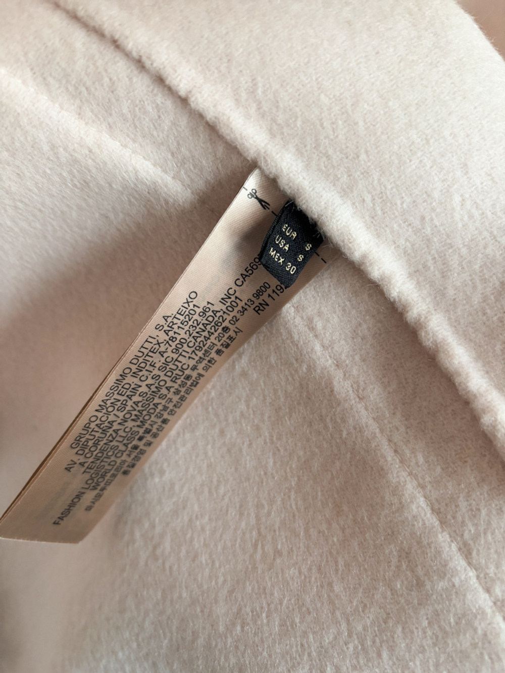 Шерстяное пальто Massimo Dutti, S
