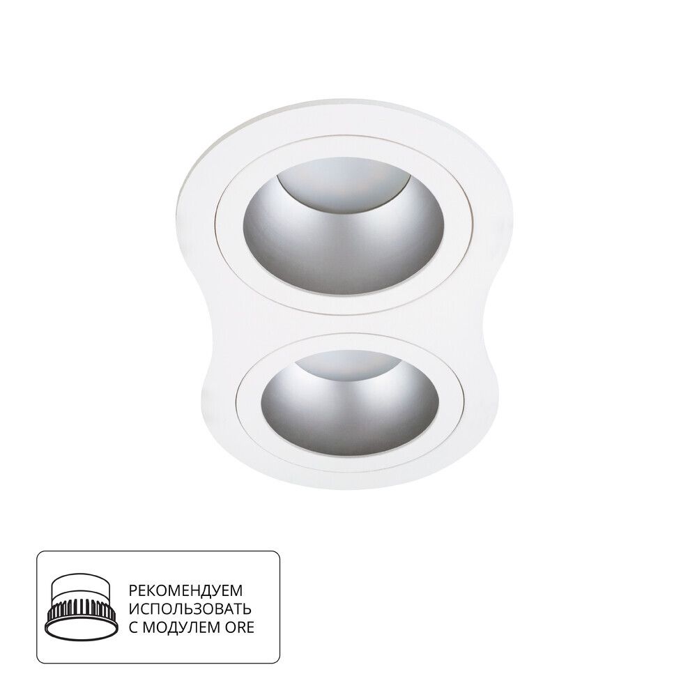 Точечный встраиваемый светильник Arte Lamp
