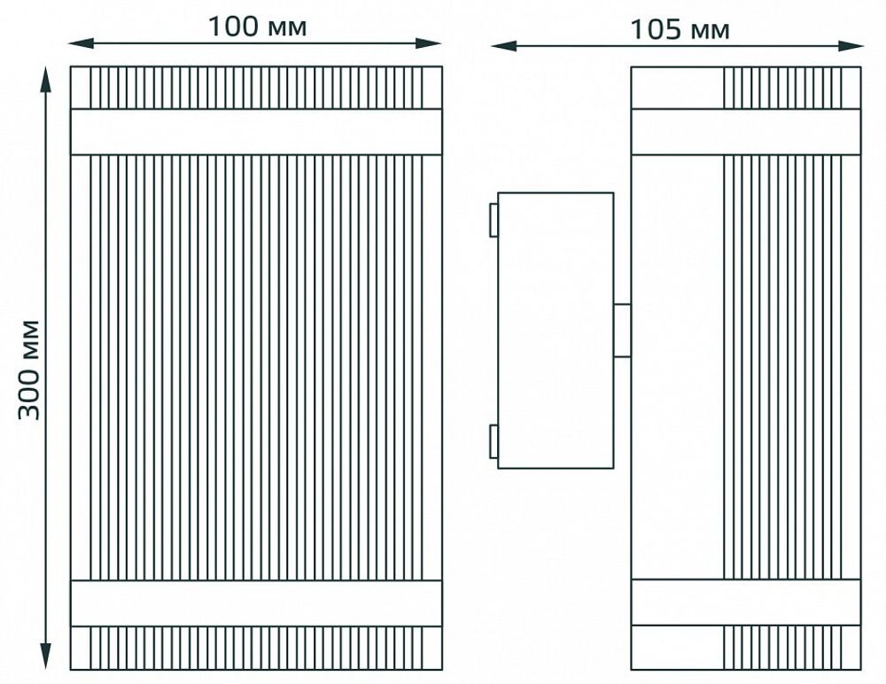 Светильник на штанге Gauss Enigma GD162