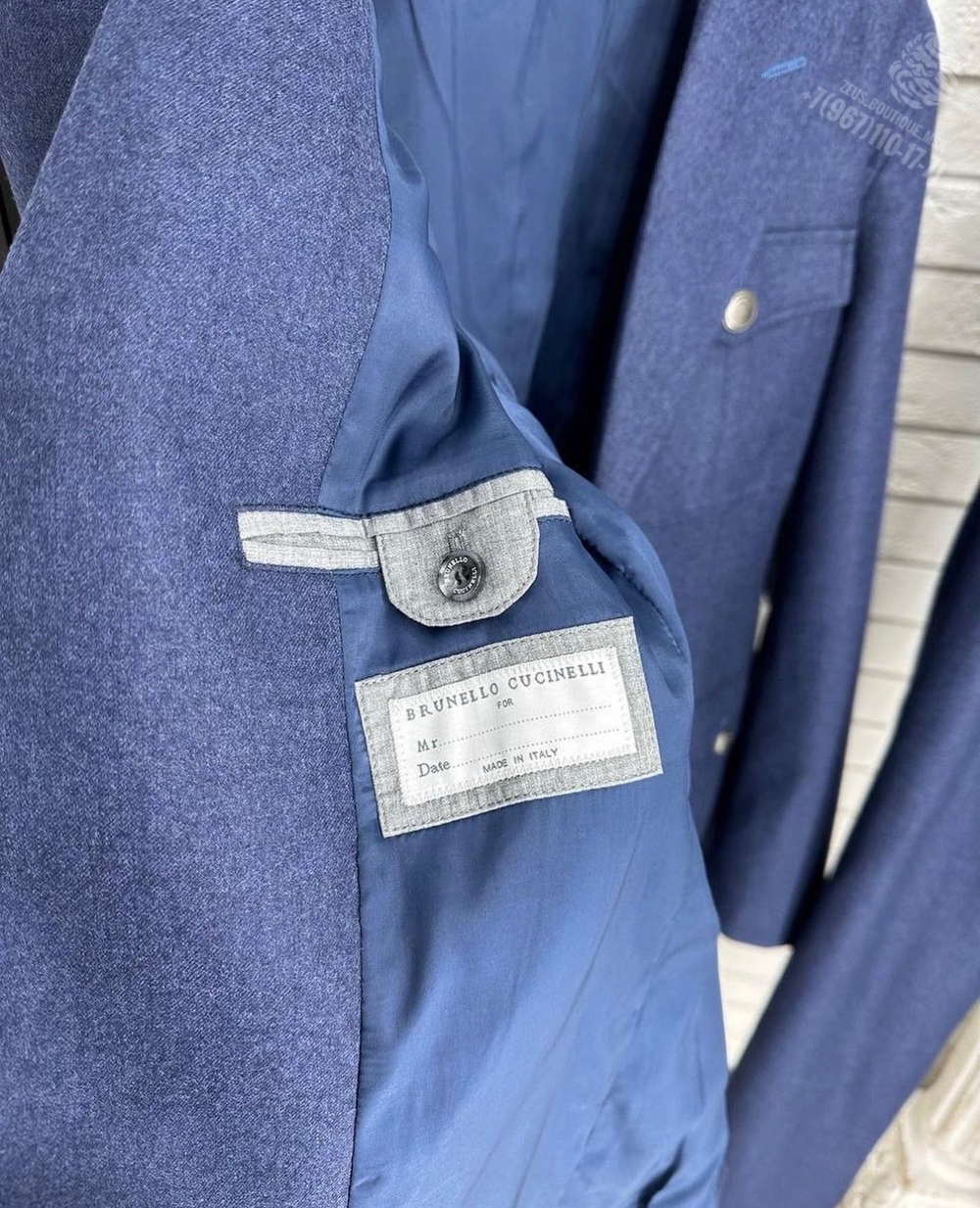 Костюм Brunello Cucinelli